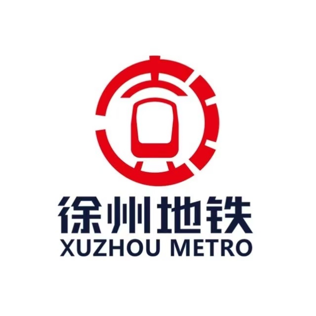 徐州地铁徐宝市集配送中心