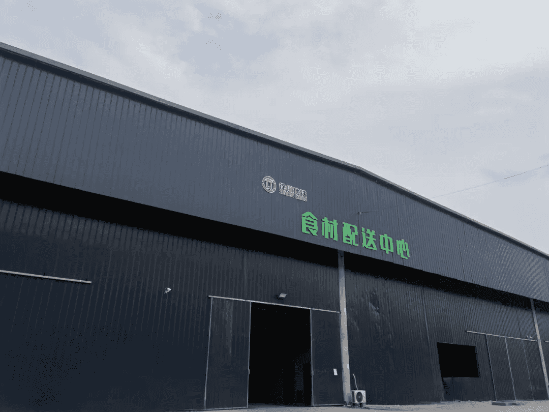 徐州地铁徐宝市集配送中心