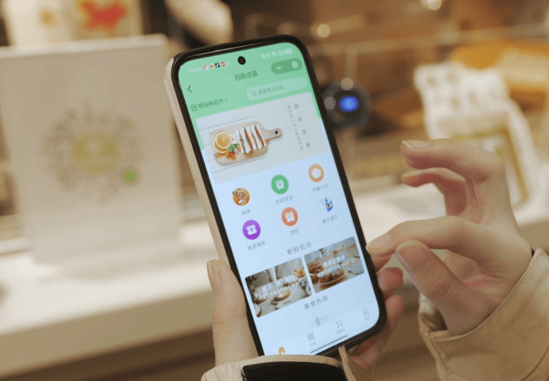 以餐为媒，科脉堂食自助点餐方案打造零售轻餐饮新场景！