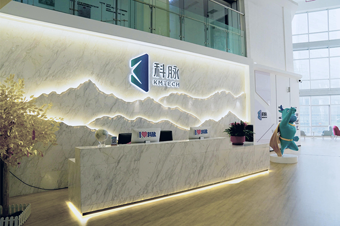 27年品牌影响力