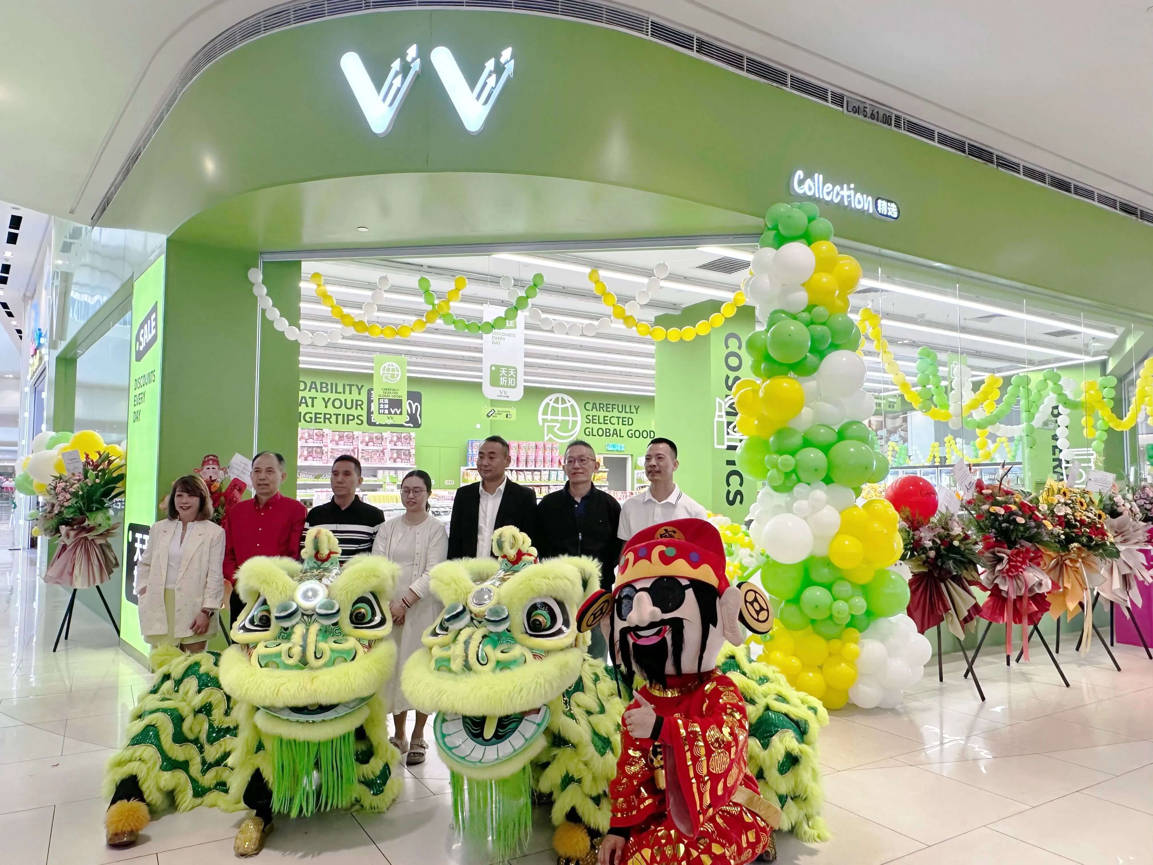 2026开门红！VV全球精选超市新店闪耀马来西亚，科脉出海版图+1！