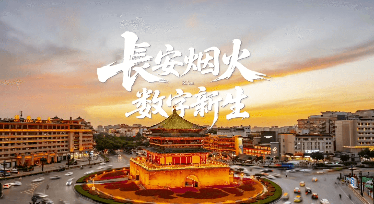 科脉零售轻餐饮案例——《西安锦谷神超市》