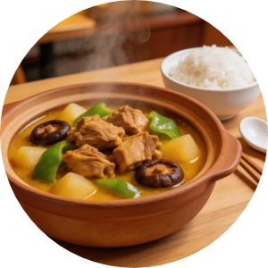 黄焖鸡饭