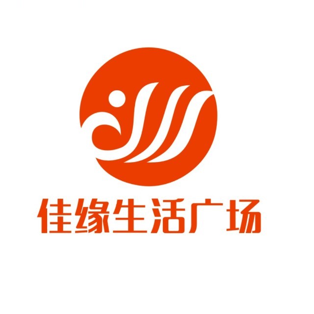 佳缘生活超市