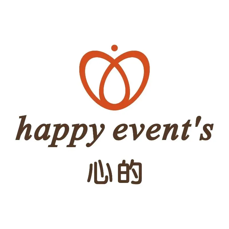 心的 Happy event's