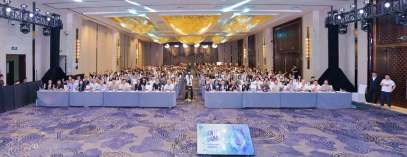 AI破局,全域共生——2026年中国区域零售企业创新论坛暨第四届科脉用户大会圆满举办