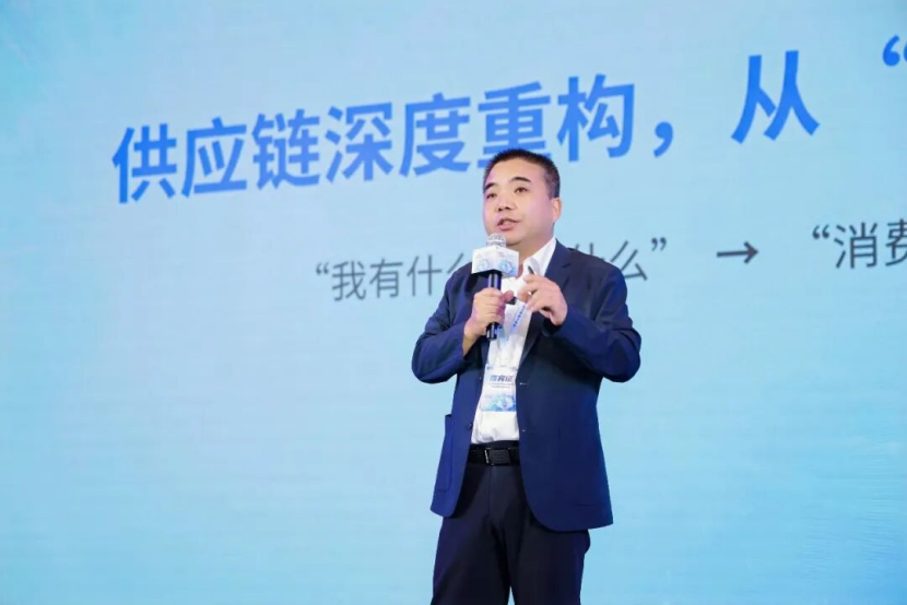AI破局,全域共生——2026年中国区域零售企业创新论坛暨第四届科脉用户大会圆满举办