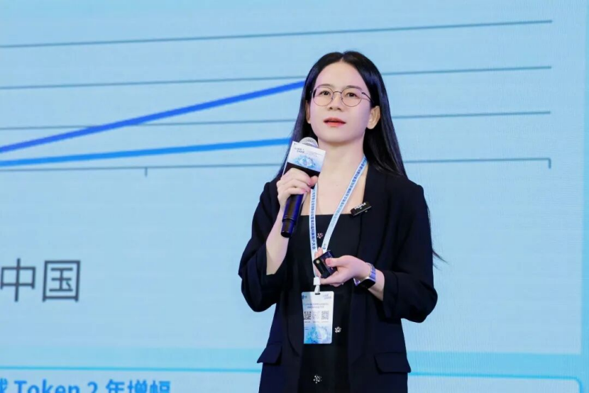 AI破局,全域共生——2026年中国区域零售企业创新论坛暨第四届科脉用户大会圆满举办