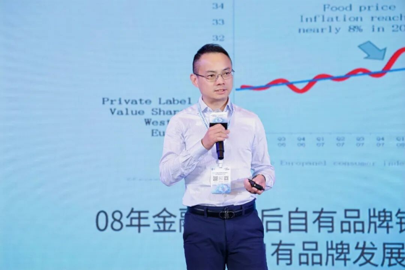 AI破局,全域共生——2026年中国区域零售企业创新论坛暨第四届科脉用户大会圆满举办
