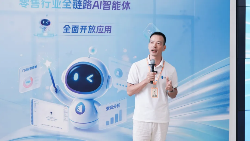 AI 破局,智灵启航 —— 科脉智灵零售 AI 智能体正式全网上线